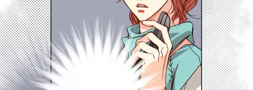 完美无缺的虏获 完美无缺的虏获-第 96 话 第51页