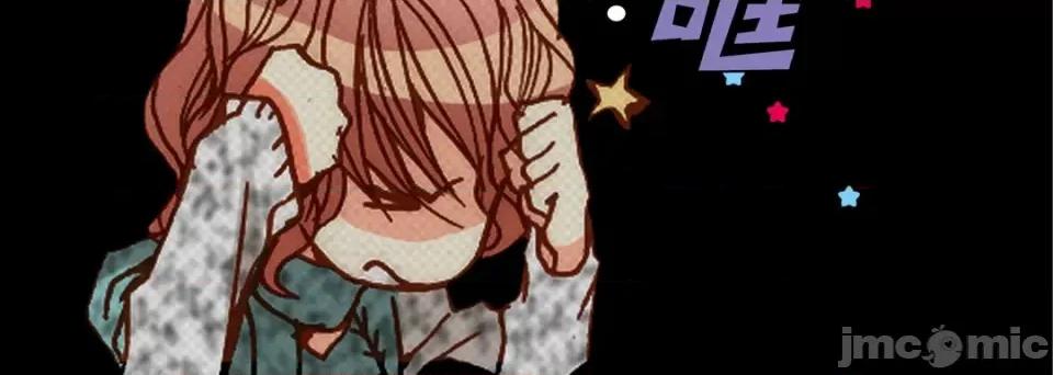 完美无缺的虏获 完美无缺的虏获-第 96 话 第60页