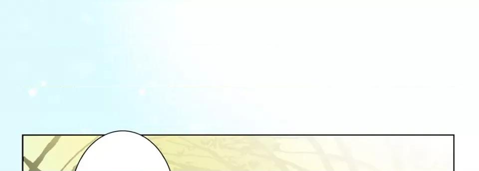完美无缺的虏获 完美无缺的虏获-第 96 话 第93页