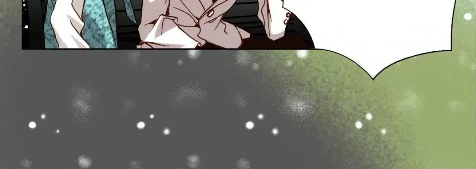完美无缺的虏获 完美无缺的虏获-第 96 话 第96页