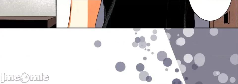 完美无缺的虏获 完美无缺的虏获-第 97 话 第20页