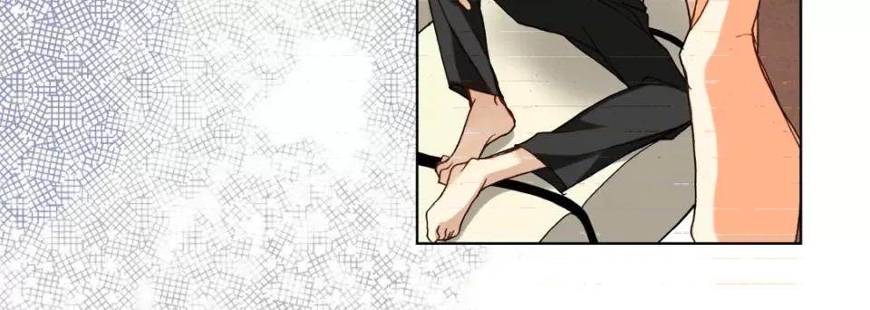 完美无缺的虏获 完美无缺的虏获-第 97 话 第28页