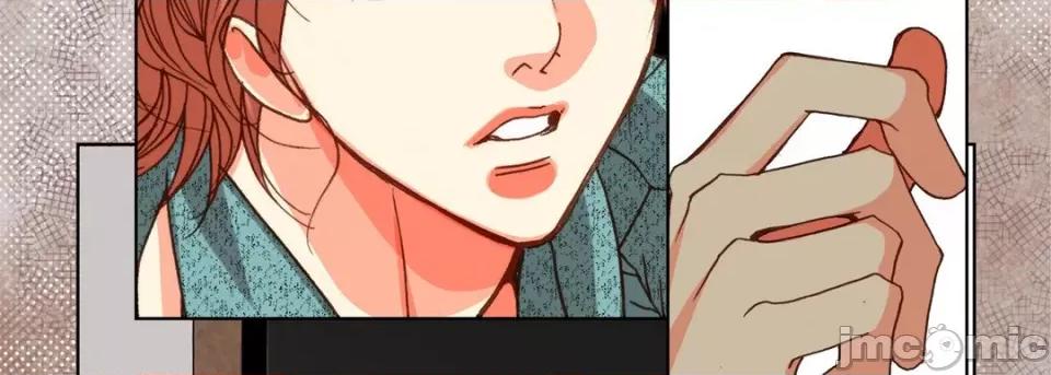 完美无缺的虏获 完美无缺的虏获-第 97 话 第70页