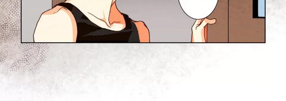 完美无缺的虏获 完美无缺的虏获-第 97 话 第72页
