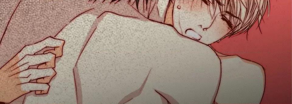 完美无缺的虏获 完美无缺的虏获-第 97 话 第122页