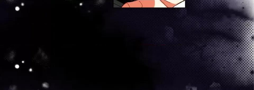 完美无缺的虏获 完美无缺的虏获-第 97 话 第136页