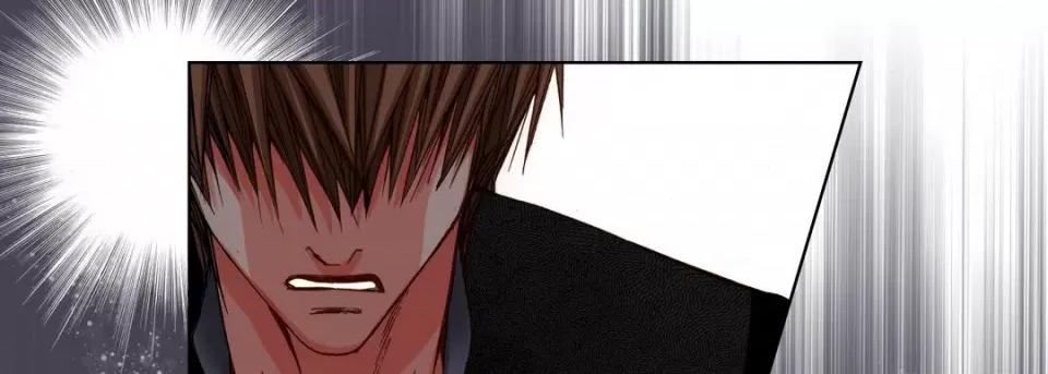 完美无缺的虏获 完美无缺的虏获-第 97 话 第137页