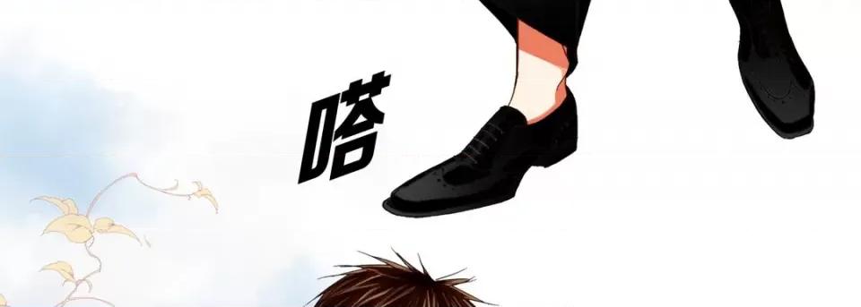 完美无缺的虏获 完美无缺的虏获-第 98 话 第13页