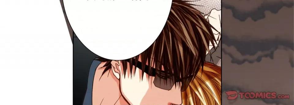 完美无缺的虏获 完美无缺的虏获-第 98 话 第66页