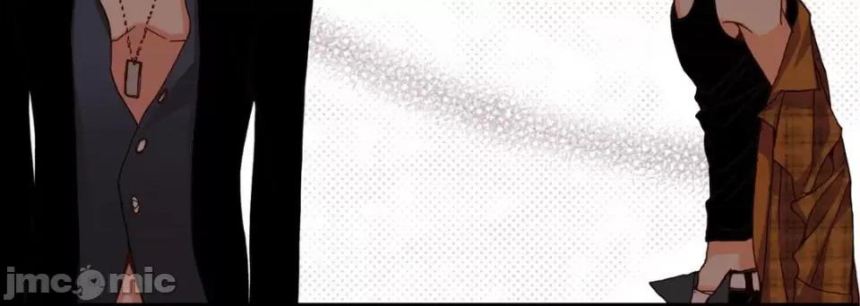 完美无缺的虏获 完美无缺的虏获-第 99 话 第40页