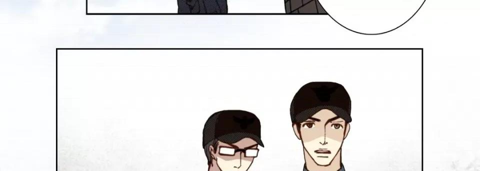 完美无缺的虏获 完美无缺的虏获-第 99 话 第83页