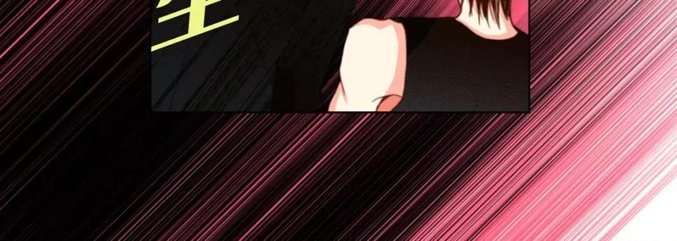 完美无缺的虏获 完美无缺的虏获-第 101 话 第16页