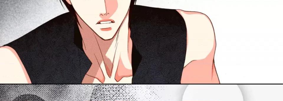 完美无缺的虏获 完美无缺的虏获-第 101 话 第27页