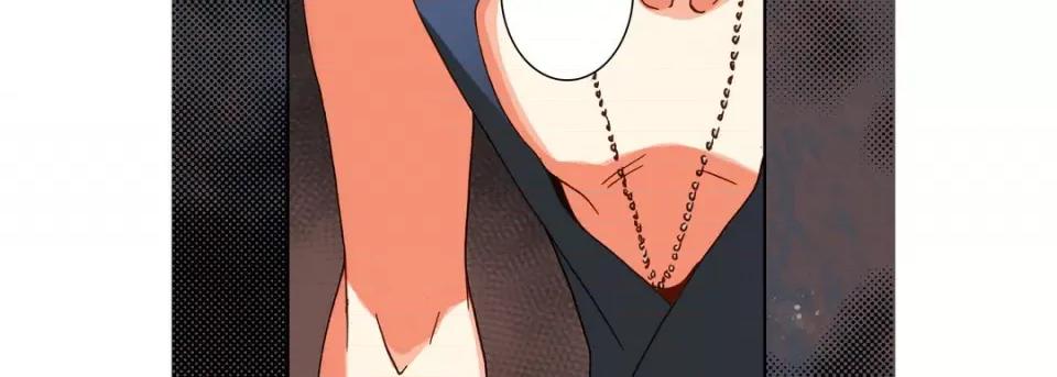 完美无缺的虏获 完美无缺的虏获-第 101 话 第51页