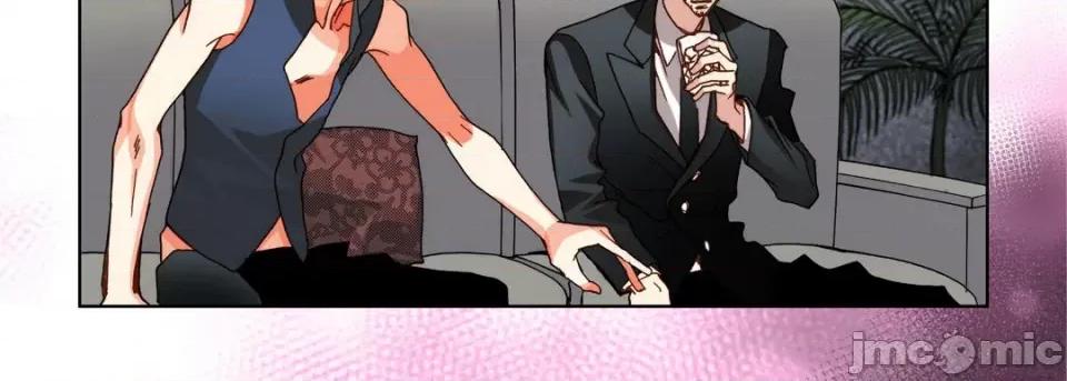 完美无缺的虏获 完美无缺的虏获-第 101 话 第55页