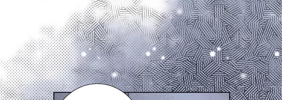 完美无缺的虏获 完美无缺的虏获-第 101 话 第69页