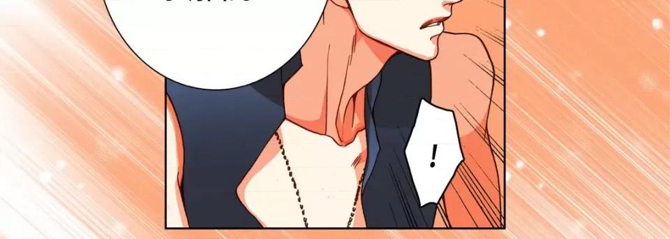 完美无缺的虏获 完美无缺的虏获-第 101 话 第104页