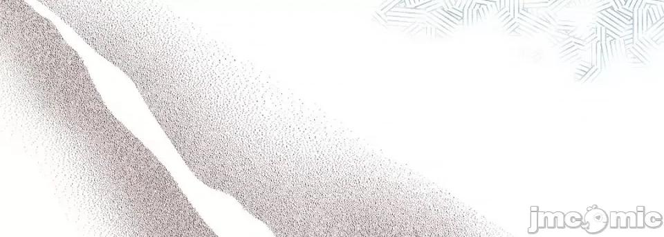 完美无缺的虏获 完美无缺的虏获-第 101 话 第115页