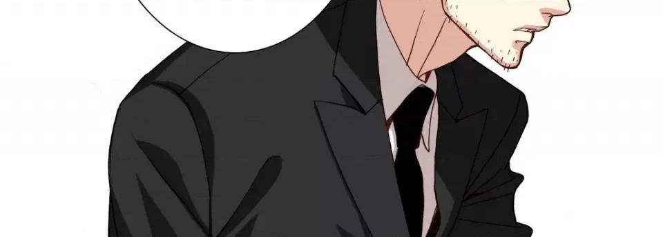完美无缺的虏获 完美无缺的虏获-第 101 话 第119页
