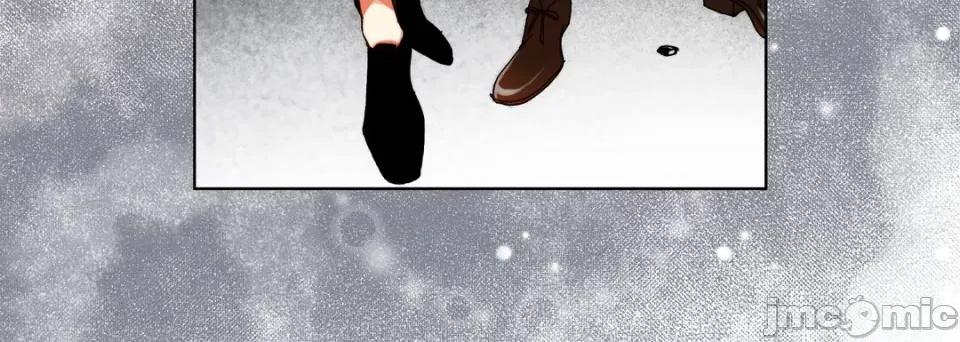完美无缺的虏获 完美无缺的虏获-第 101 话 第140页