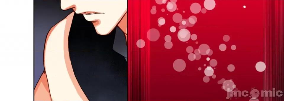 完美无缺的虏获 完美无缺的虏获-第 101 话 第150页