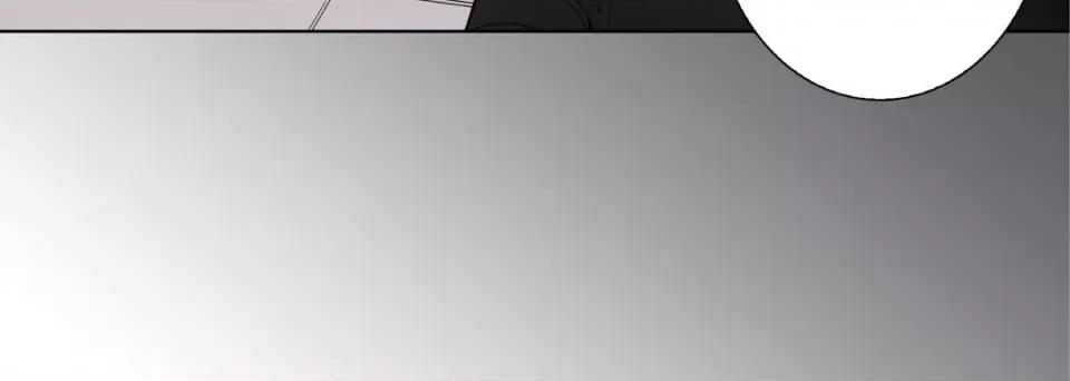 完美无缺的虏获 完美无缺的虏获-第 102 话 第16页