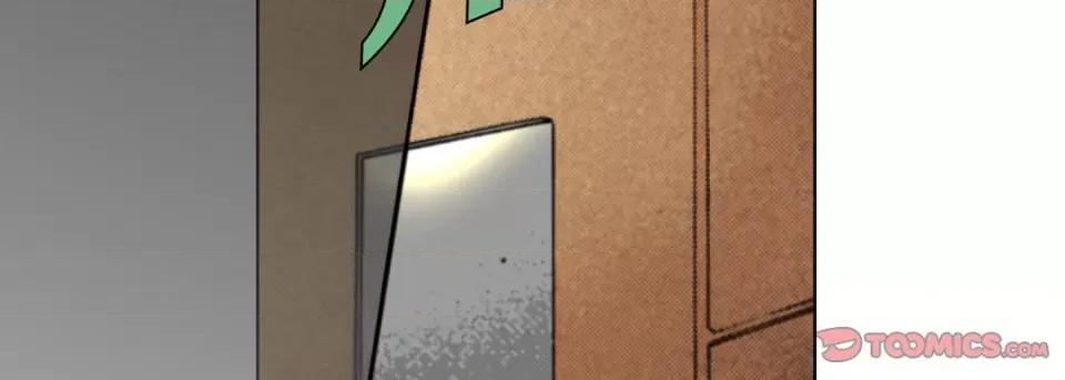 完美无缺的虏获 完美无缺的虏获-第 103 话 第66页
