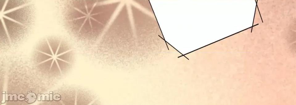 完美无缺的虏获 完美无缺的虏获-第 103 话 第160页