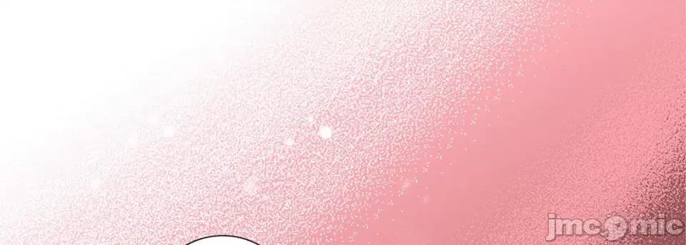 完美无缺的虏获 完美无缺的虏获-第 105 话 第25页