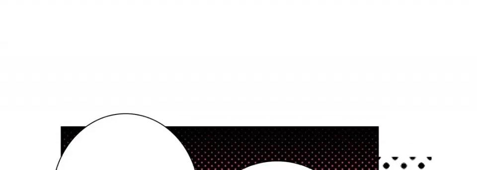 完美无缺的虏获 完美无缺的虏获-第 105 话 第49页