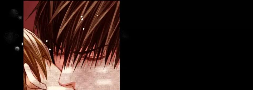完美无缺的虏获 完美无缺的虏获-第 105 话 第77页