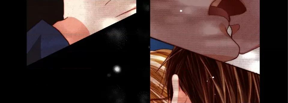 完美无缺的虏获 完美无缺的虏获-第 105 话 第79页