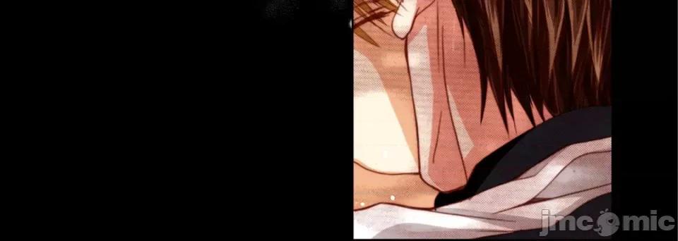 完美无缺的虏获 完美无缺的虏获-第 105 话 第80页
