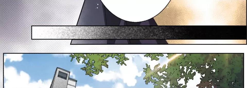完美无缺的虏获 完美无缺的虏获-第 105 话 第103页