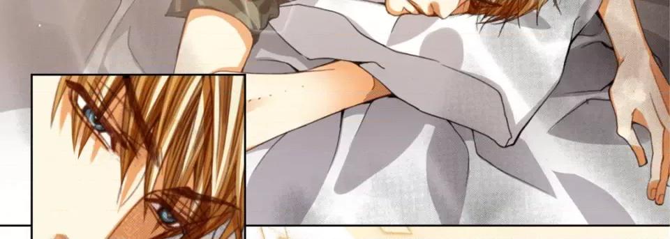 完美无缺的虏获 完美无缺的虏获-第 105 话 第107页