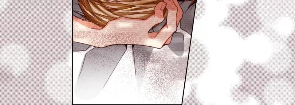 完美无缺的虏获 完美无缺的虏获-第 106 话 第24页