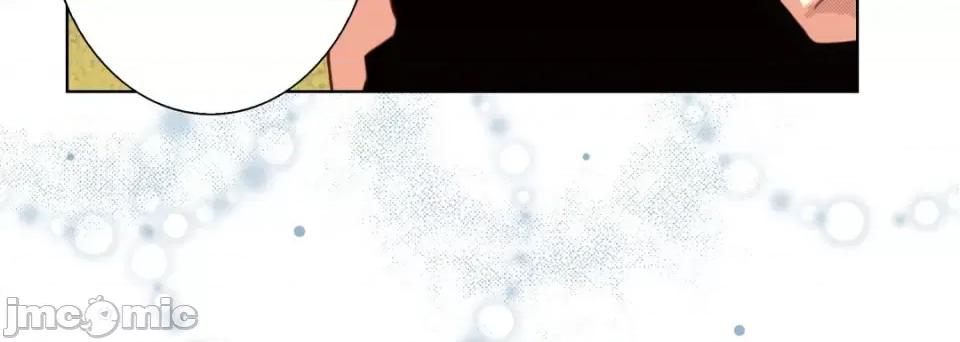 完美无缺的虏获 完美无缺的虏获-第 106 话 第40页