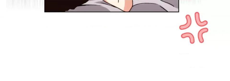 完美无缺的虏获 完美无缺的虏获-第 106 话 第56页