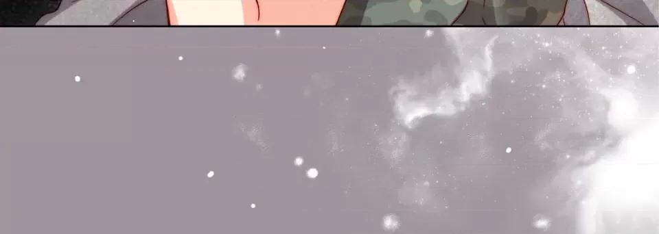 完美无缺的虏获 完美无缺的虏获-第 106 话 第88页