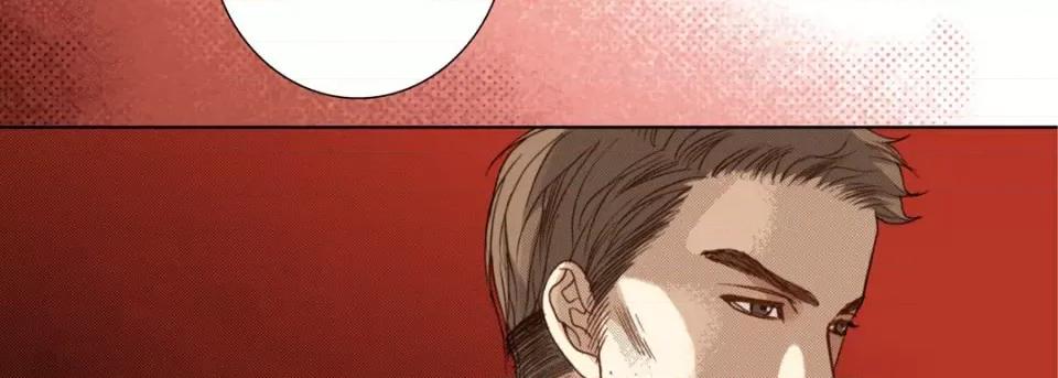 完美无缺的虏获 完美无缺的虏获-第 106 话 第94页