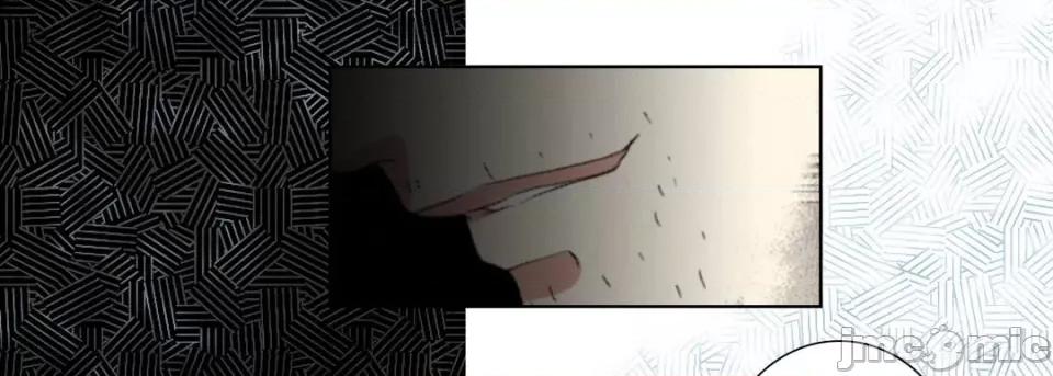 完美无缺的虏获 完美无缺的虏获-第 106 话 第105页