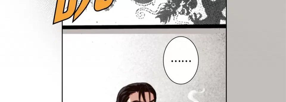 完美无缺的虏获 完美无缺的虏获-第 106 话 第114页