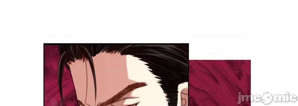 完美无缺的虏获 完美无缺的虏获-第 106 话 第125页