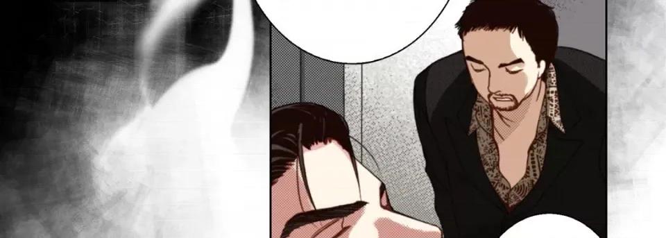 完美无缺的虏获 完美无缺的虏获-第 106 话 第131页