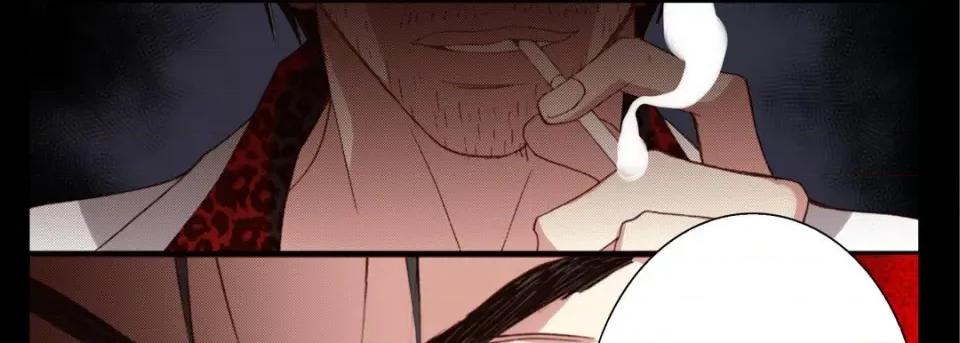完美无缺的虏获 完美无缺的虏获-第 107 话 第53页