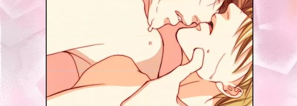 完美无缺的虏获 完美无缺的虏获-第 107 话 第99页
