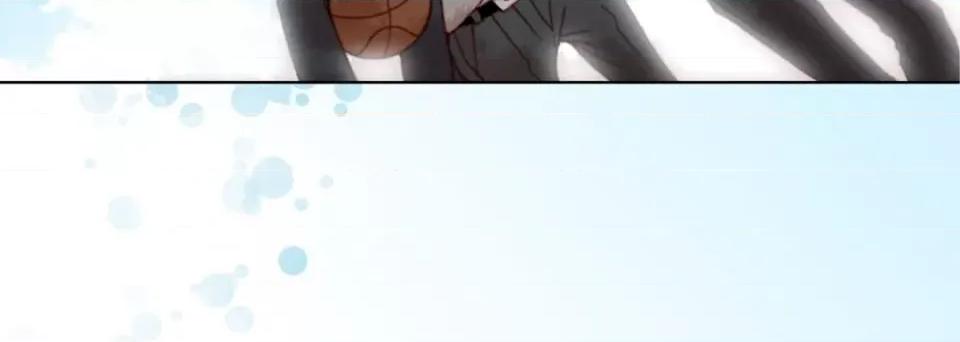 完美无缺的虏获 完美无缺的虏获-第 108 话 第44页