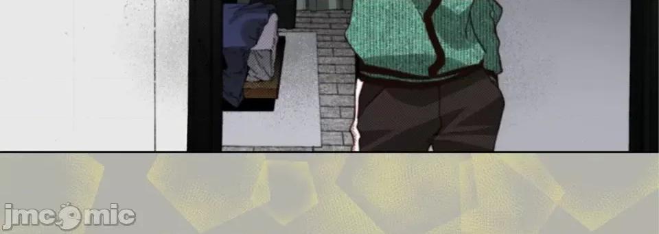 完美无缺的虏获 完美无缺的虏获-第 108 话 第100页