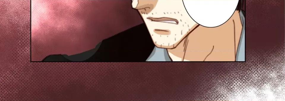 完美无缺的虏获 完美无缺的虏获-第 109 话 第11页