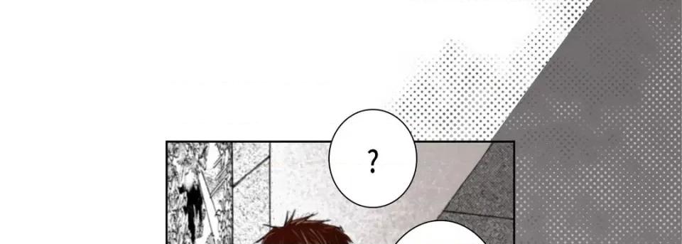 完美无缺的虏获 完美无缺的虏获-第 109 话 第13页